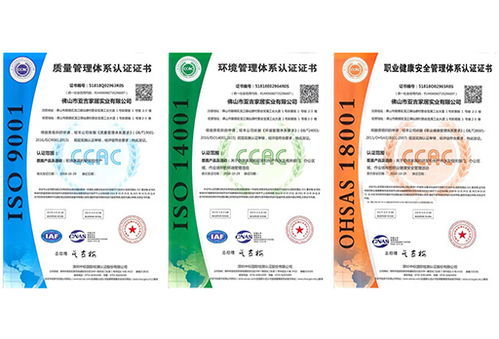 大發寶 酒店星級睡眠建造者，重塑酒店管理新高度